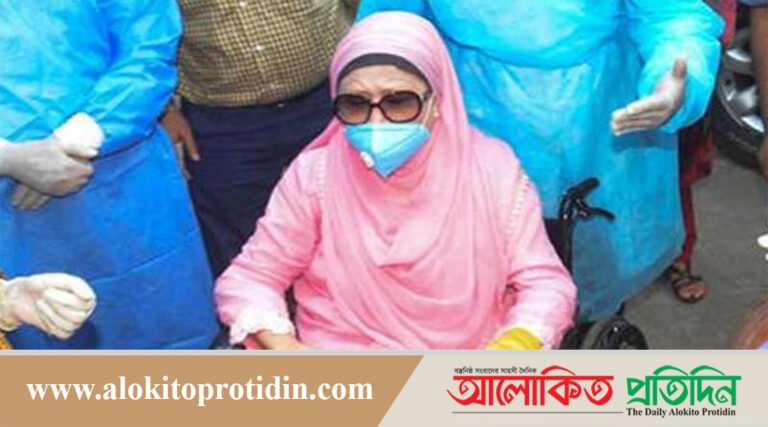 খালেদা জিয়ার মেডিকেল বোর্ডের সিদ্ধান্ত হবে আজ