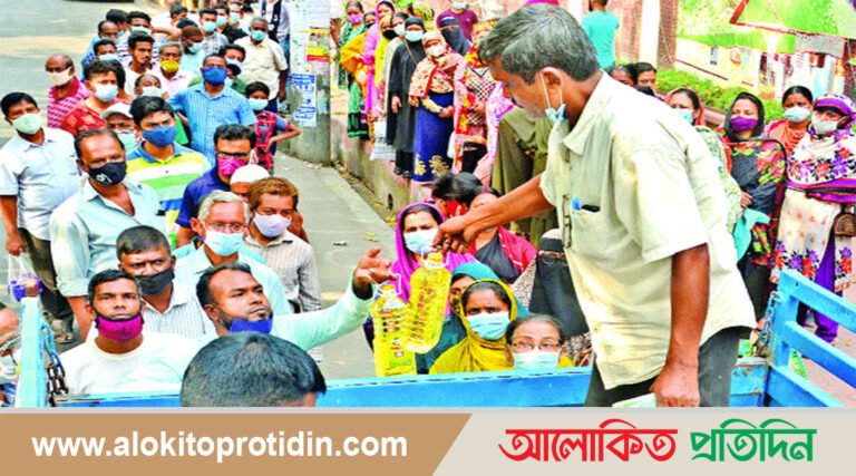 টিসিবির পণ্য ক্রেতাদের  স্বস্তি কতদূর?