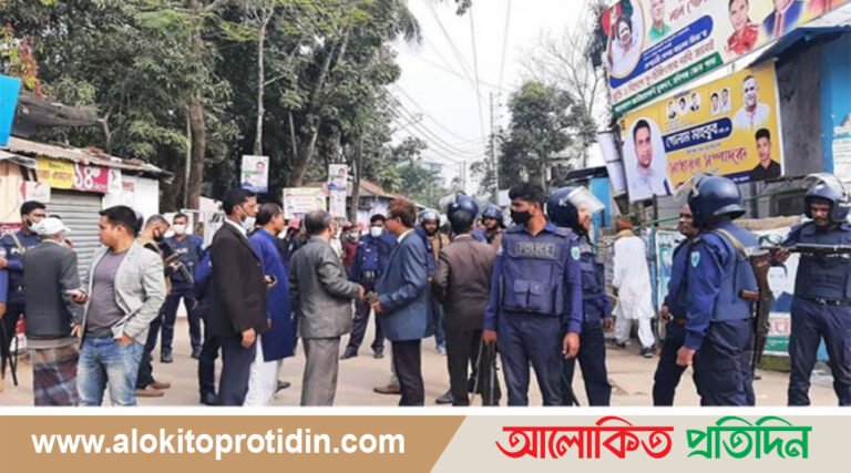 হবিগঞ্জে সংঘর্ষের ঘটনায় এক হাজার নেতাকর্মীর বিরুদ্ধে ২ মামলা