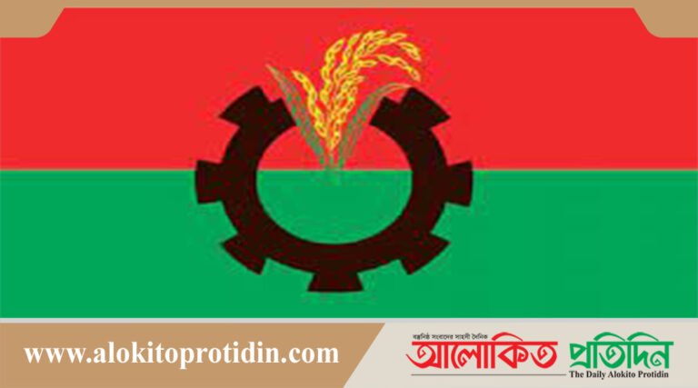 বিকেলে সংবাদ সম্মেলন ডেকেছে বিএনপি