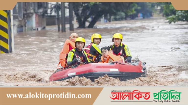 চীনে ১৪০ বছরের রেকর্ড ভাঙা বৃষ্টিতে নিহত ১১