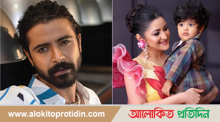 পরীমণির ছেলে বাবাকে চিনতে পারেনি