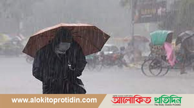 ঢাকার আকাশ মেঘাচ্ছন্ন ,বৃষ্টির আভাস