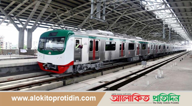 কারিগরি ত্রুটি, বন্ধ মেট্রোরেল চলাচল