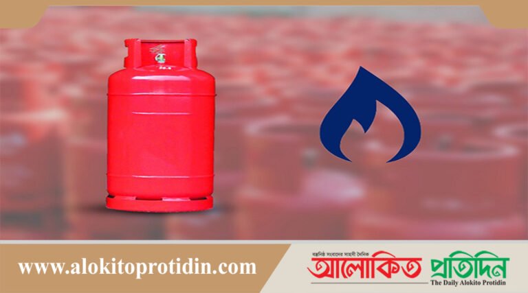 একলাফে এলপিজির দাম বাড়লো ১৪১ টাকা