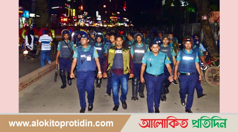 ১৫ আগস্টকে কেন্দ্র করে রাজধানীতে ব্লক রেইড চালাচ্ছে পুলিশ