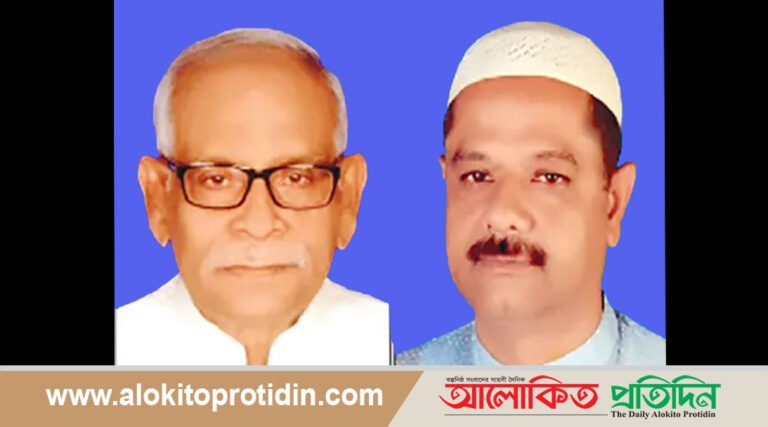কিশোরগঞ্জে সড়ক পরিবহন মালিক সমিতির সভাপতি হেলাল, সাধারণ সম্পাদক আলমগীর