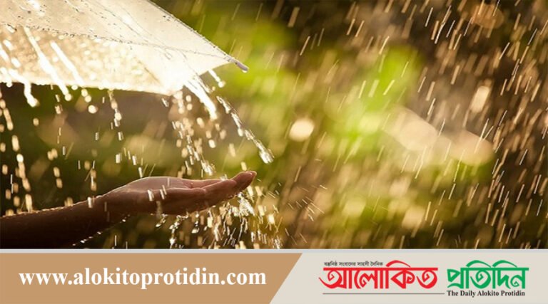 যেসব আমল করবেন বৃষ্টির সময়