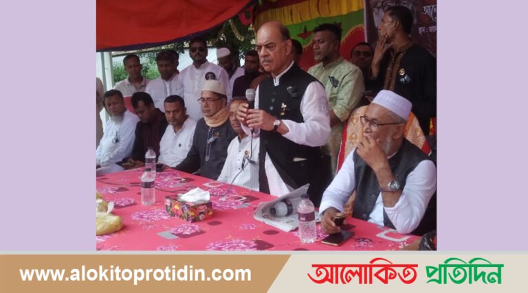  বঙ্গবন্ধুর ৪৮ তম শাহাদাত বার্ষিকী উপলক্ষে আলোচনা সভা ও দোয়া মাহফিল অনুষ্ঠিত