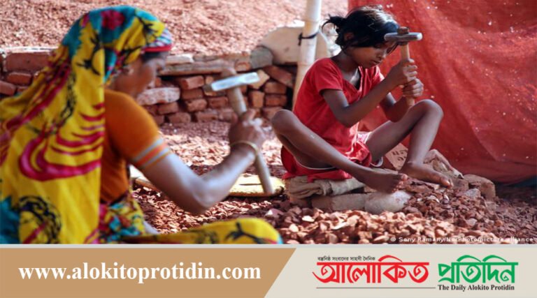 এক দশকে কমেছে ঝুঁকিপূর্ণ কাজ, বেড়েছে শিশু শ্রমিক
