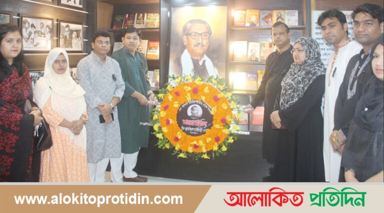 টাঙ্গাইল চীফ জুডিশিয়াল ম্যাজিস্ট্রেসি’র জাতীয় শোক দিবস পালন