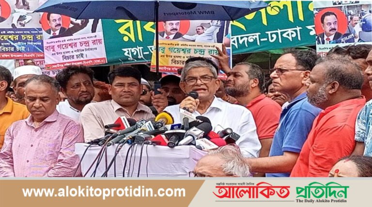 আ.লীগ দেশটাকে সন্ত্রাসী রাষ্ট্রে পরিণত করেছে : ফখরুল