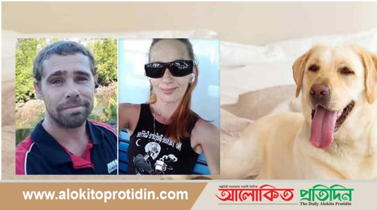 অস্ট্রেলিয়ায় কুকুরের সাথে বিকৃত যৌনতা,গ্রেপ্তার-২