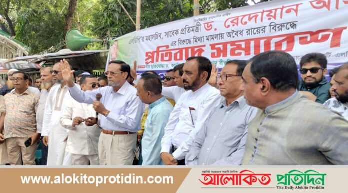বিরোধী নেতাদের নামে মামলা ক্ষমতায় টিকে থাকার জন্য: অলি আহমদ