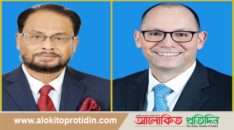 জি এম কাদেরের সঙ্গে পিটার হাসের বৈঠক