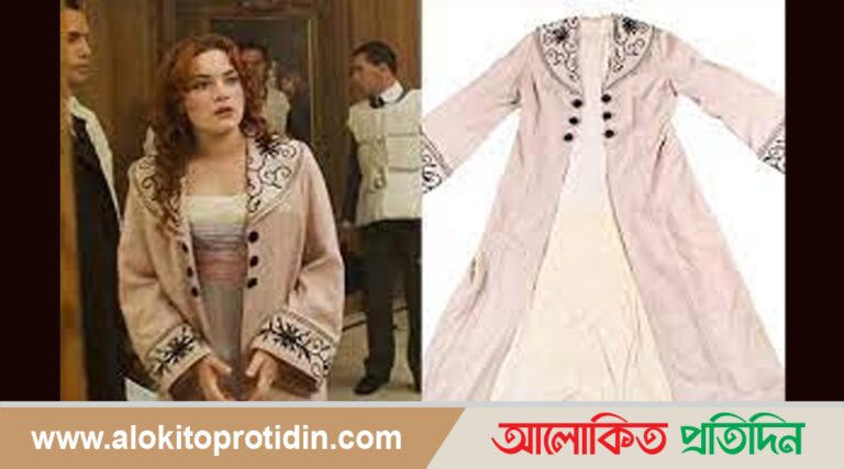  টাইটানিকের নায়িকা কেট উইন্সলেটের পরা ওভারকোট নিলামে উঠলো