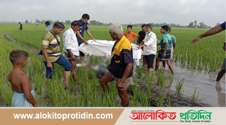 ক্ষেতলালে ভ্যান চালকের মরদেহ উদ্ধার 