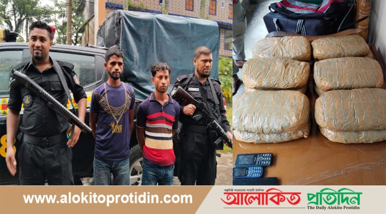 পাথরঘাটায় ১২ কেজি গাঁজাসহ আটক-৩