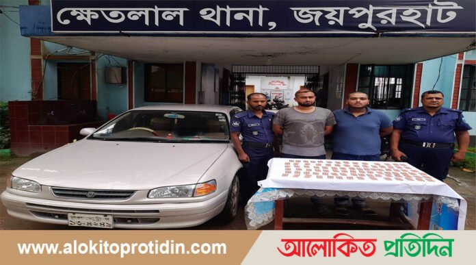 ৯০০ পিস ট্যাপেন্টাডলসহ আটক-২