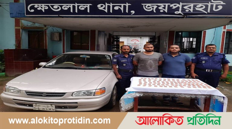 ৯০০ পিস ট্যাপেন্টাডলসহ আটক-২