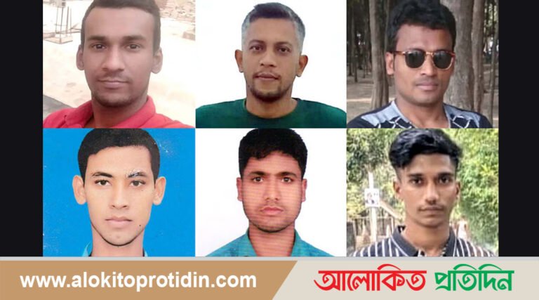 ভূমধ্যসাগরে নৌকাডুবির ঘটনায় নরসিংদীর ৮ যুবক নিখোঁজ