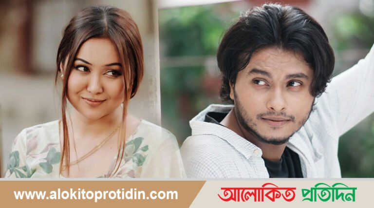চমকের অভিযোগ মিথ্যা প্রমাণিত, গুনতে হবে আর্থিক জরিমানা