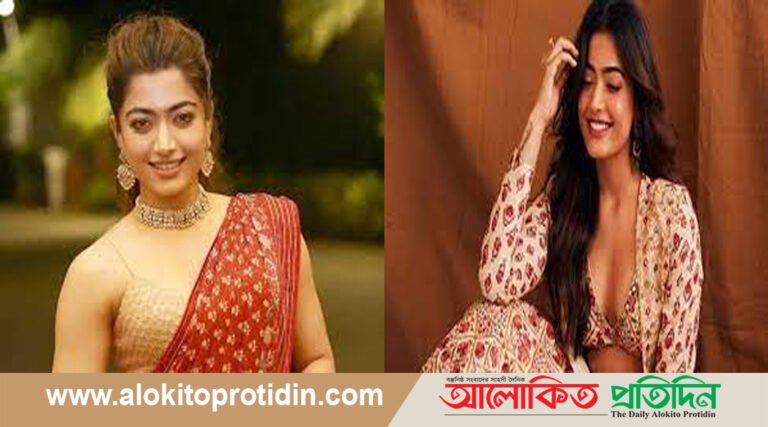 গোপনে কাকে বিয়ে করেছেন রাশমিকা?