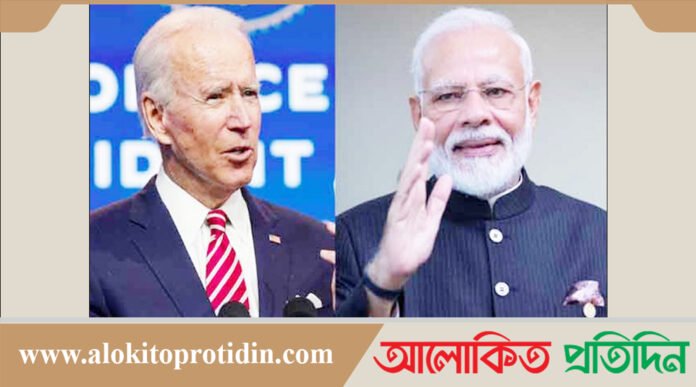 বাইডেন