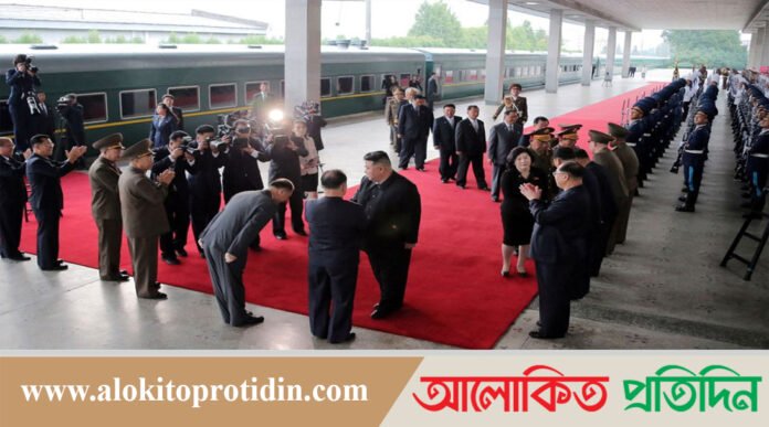 রাশিয়ায় পৌঁছালেন কিম