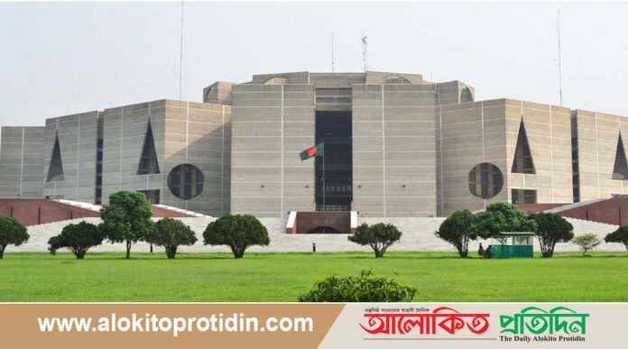 বিকেলে বসছে জাতীয় সংসদের অধিবেশন