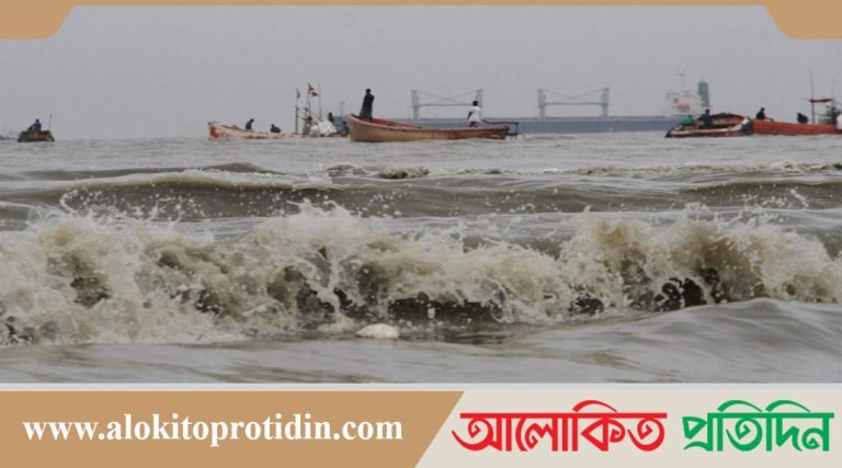 বঙ্গোপসাগরে লঘুচাপ সৃষ্টির আভাস
