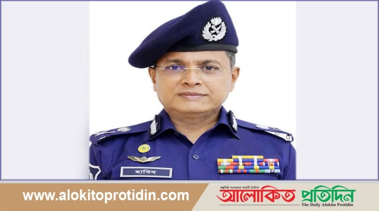 ডিএমপি কমিশনার হলেন হাবিবুর রহমান