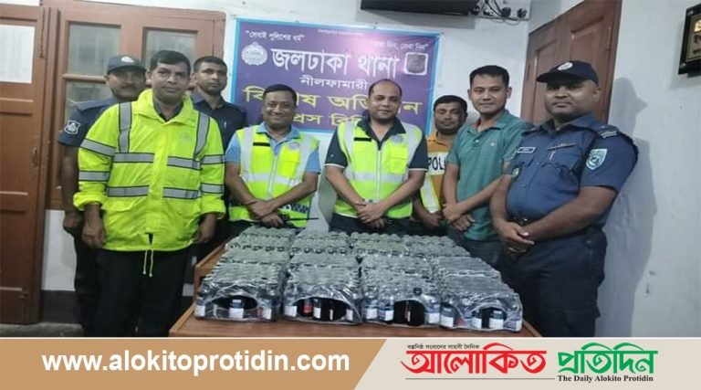 ৪০০ বোতল ফেন্সিডিলসহ গ্রেফতার-২
