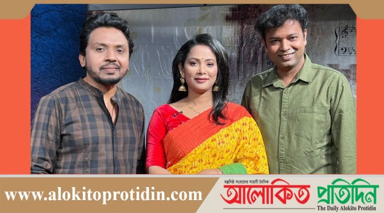 ইকবাল খন্দকারের ‘গান আলাপন’-এ বেলাল খান ও বিউটি