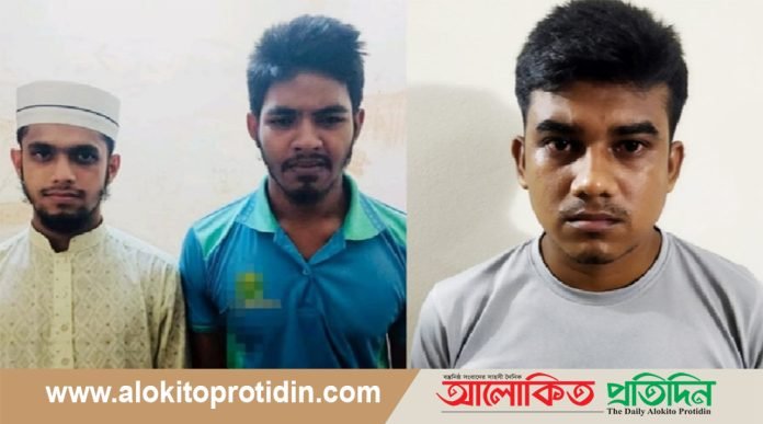 দুই জঙ্গি সংগঠনের ৩ সদস্য গ্রেপ্তার 