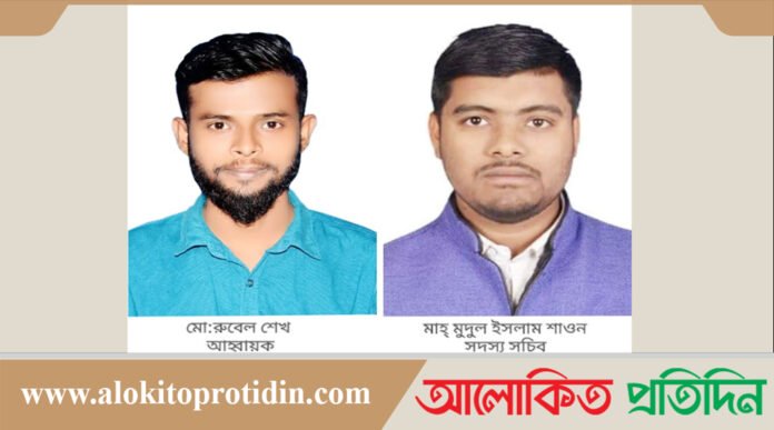 ফাইল ছবি