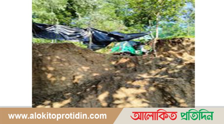 পাহাড় কেটে ঘর নির্মাণ,ঝুঁকিতে রয়েছে যাতায়াতের একমাত্র রাস্তা !