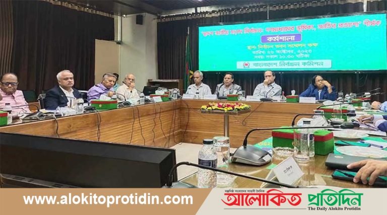 প্রত্যাশা প্রথম থেকেই ছিল, অনুকূল পরিবেশটুকু হয়ে ওঠেনি: সিইসি
