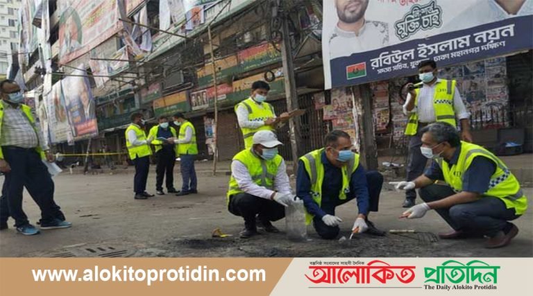 বিএনপি কার্যালয়ের সামনে ক্রাইম সিন ইউনিট