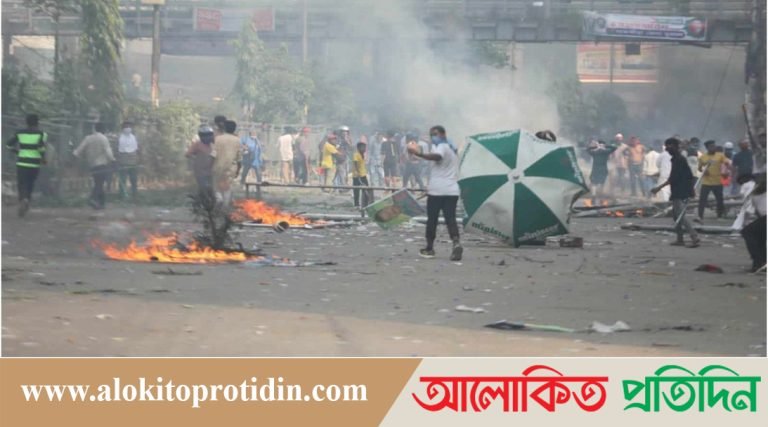 সহিংসতার ঘটনায় আন্তর্জাতিক নানা মহলের উদ্বেগ    