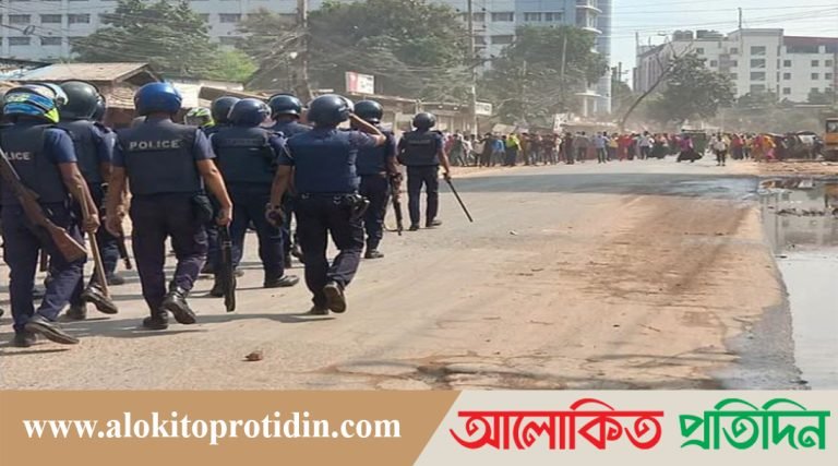 আশুলিয়ায় পোশাক শ্রমিক-পুলিশ সংঘর্ষে আহত ৩০