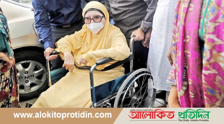 খালেদা জিয়ার মেডিকেল বোর্ডের সঙ্গে বৈঠকে মার্কিন চিকিৎসকরা