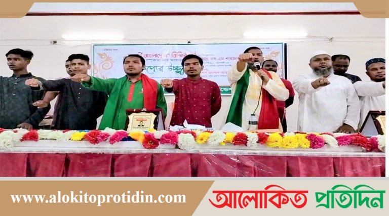পটুয়াখালীতে দূর্বার তারুণ্য এর ভিন্নধর্মী উদ্যোগ