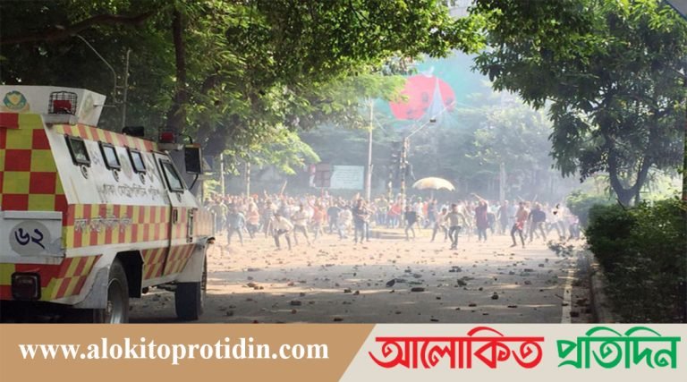 সহিংসতার অভিযোগে ঢাকায় ৩৯ মামলা