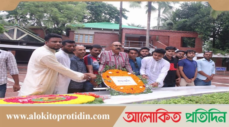বঙ্গবন্ধুর সমাধিতে শ্রদ্ধা নিবেদন করেছে টুঙ্গিপাড়া প্রেসক্লা