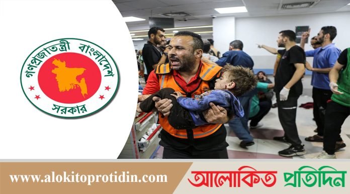 ফিলিস্তিনি নাগরিকদের মৃত্যুতে রাষ্ট্রীয় শোক ঘোষণা