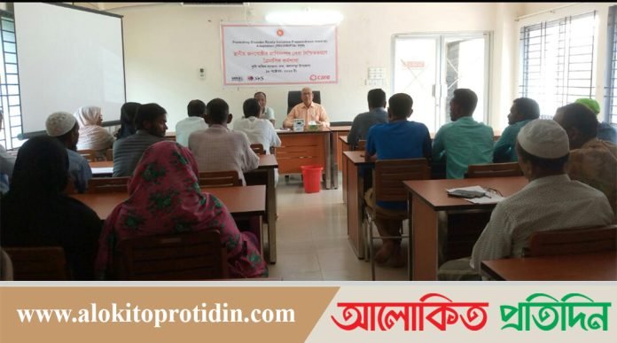 কলাপাড়ায় প্রাণী সম্পদ সেবা নিশ্চিতকরণে কর্মশালা