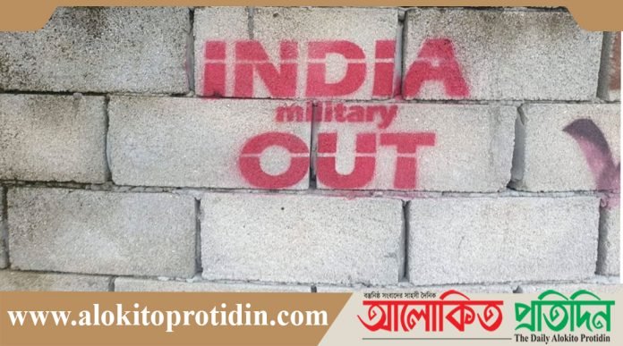 মালদ্বীপের মুইজ্জুতে বেকায়দায় ভারত