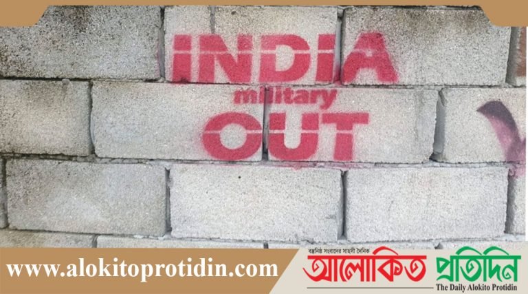 মালদ্বীপের মুইজ্জুতে বেকায়দায় ভারত