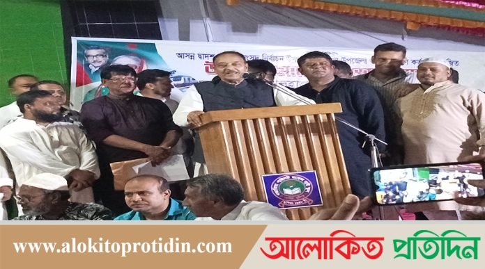 গজারিয়া আওয়ামী লীগের নেতা কর্মীদের রক্ত বৃথা যেতে দিব না